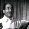 Rafi 99th Birthday special