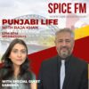 Punjabi Life with Raja