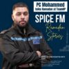 Ramadan Stories: Adeel at Northumbria Police