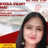Kissa Filmi Hai